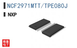 NCF2971MTT/TPE080J