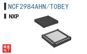 NCF2984AHN/T0BEY