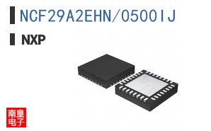NCF29A2EHN/0500IJ