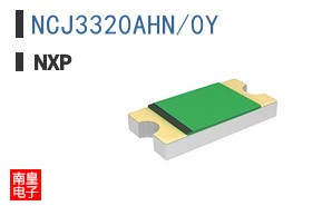 NCJ3320AHN/0Y