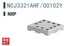 NCJ3321AHF/00102Y