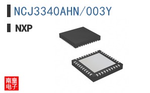 NCJ3340AHN/003Y