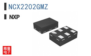 NCX2202GMZ