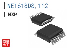 NE1618DS,112