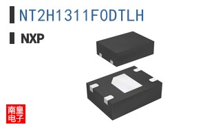 NT2H1311F0DTLH