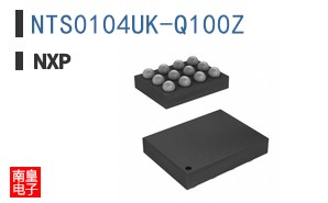 NTS0104UK-Q100Z