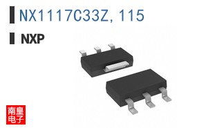 NX1117C33Z,115