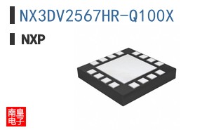 NX3DV2567HR-Q100X