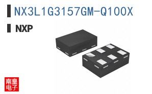 NX3L1G3157GM-Q100X