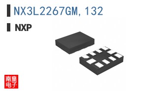 NX3L2267GM,132