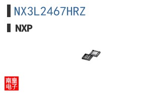 NX3L2467HRZ
