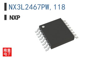 NX3L2467PW,118