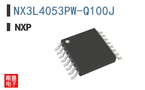 NX3L4053PW-Q100J