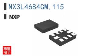 NX3L4684GM,115