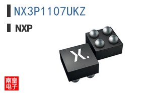 NX3P1107UKZ