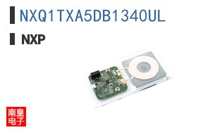 NXQ1TXA5DB1340UL