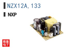 NZX12A,133