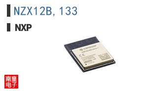 NZX12B,133