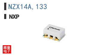 NZX14A,133