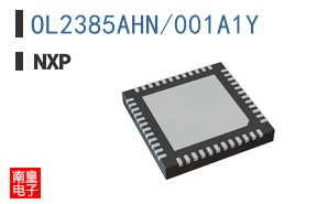 OL2385AHN/001A1Y
