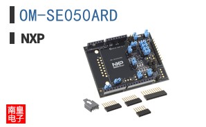 OM-SE050ARD