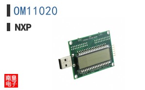 OM11020