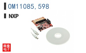 OM11085,598