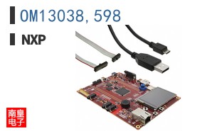 OM13038,598
