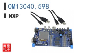 OM13040,598