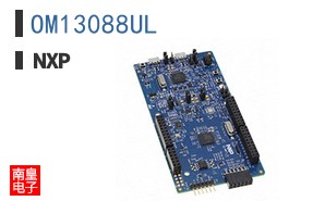OM13088UL