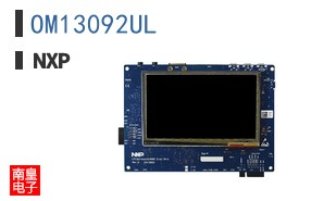 OM13092UL