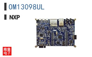 OM13098UL