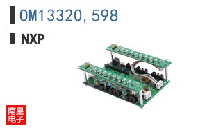 OM13320,598