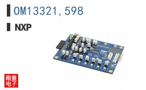 OM13321,598