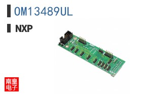 OM13489UL
