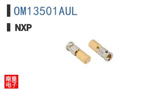 OM13501AUL