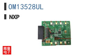 OM13528UL