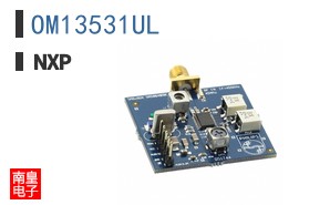 OM13531UL