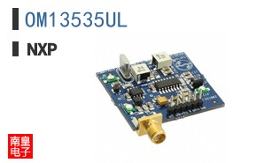 OM13535UL