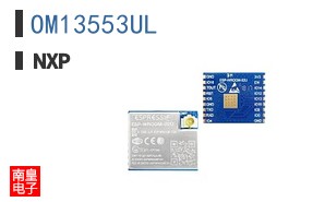 OM13553UL