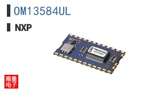 OM13584UL