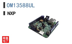 OM13588UL