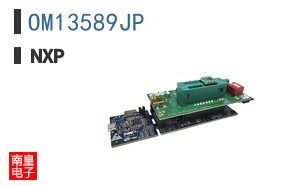 OM13589JP