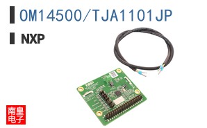 OM14500/TJA1101JP