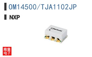 OM14500/TJA1102JP