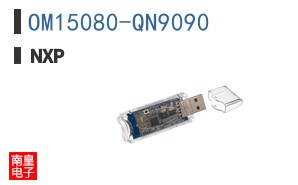 OM15080-QN9090