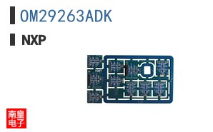 OM29263ADK