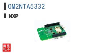 OM2NTA5332