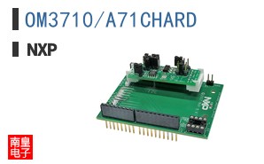 OM3710/A71CHARD