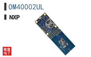 OM40002UL
